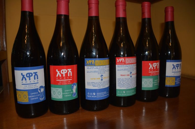 Awash Tekeshino Special World Cup Editions Campaign Awash Wine SC