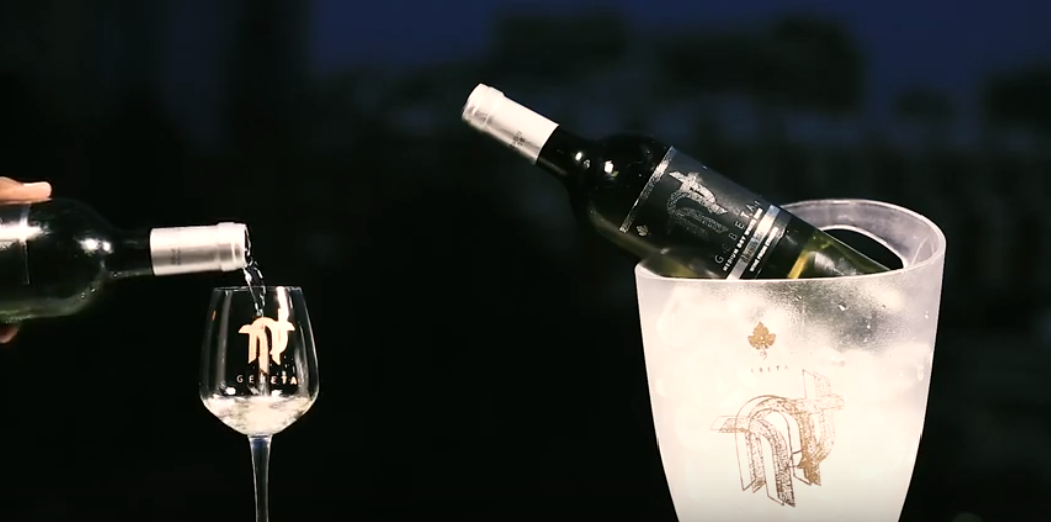 [:en] Gebeta White Wine TV Commercial[:am]የገበታ ነጭ ወይን ቴሌቪዥን ማስታወቂያ[:]